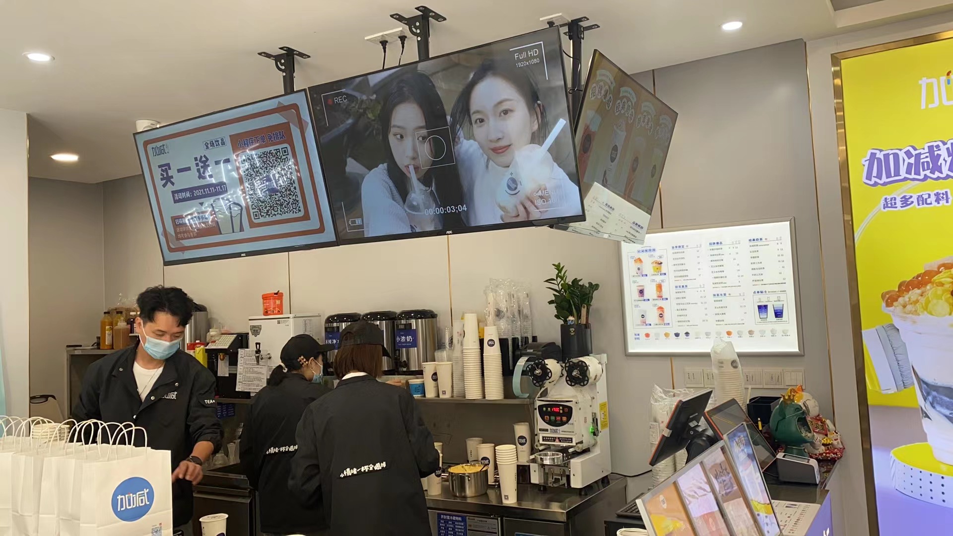 AG电投厅奶茶：为什么新手愿意选择奶茶加盟来创业
